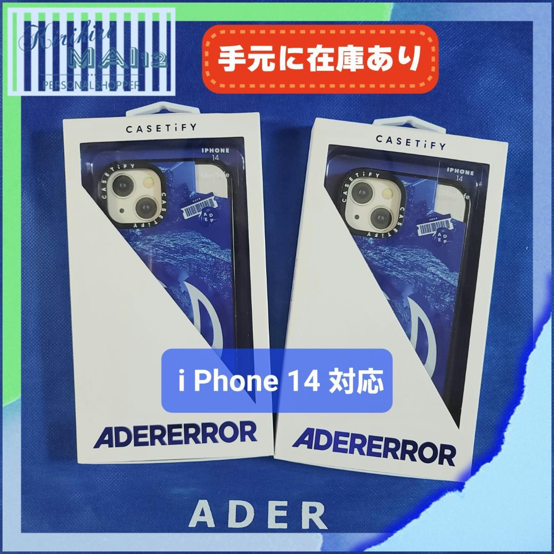 新品未使用 ADER ERROR × CASETiFY iPhone 14