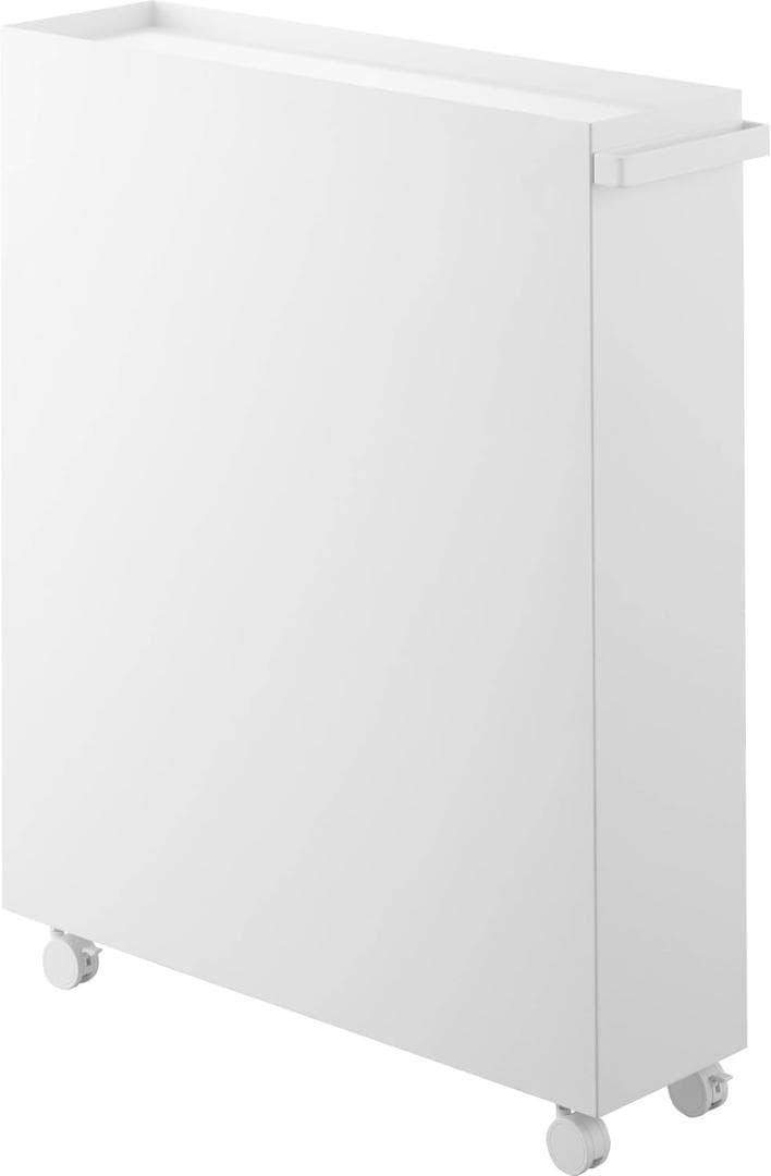 山崎実業(Yamazaki) ハンドル付き 隠せる コミックラック ホワイト W