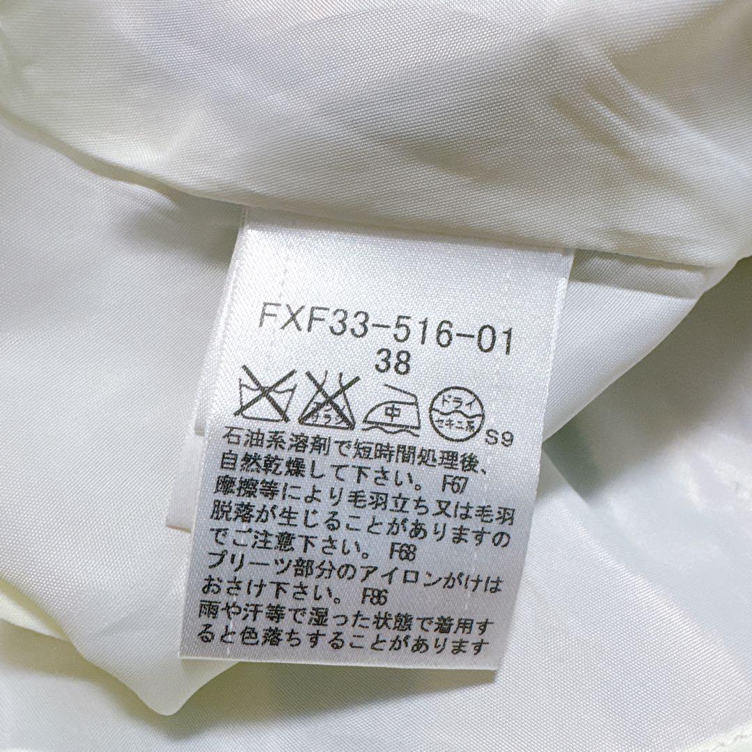 バーバリーブルーレーベル ミニスカート プリーツ　ノバチェック　ホワイト ウール