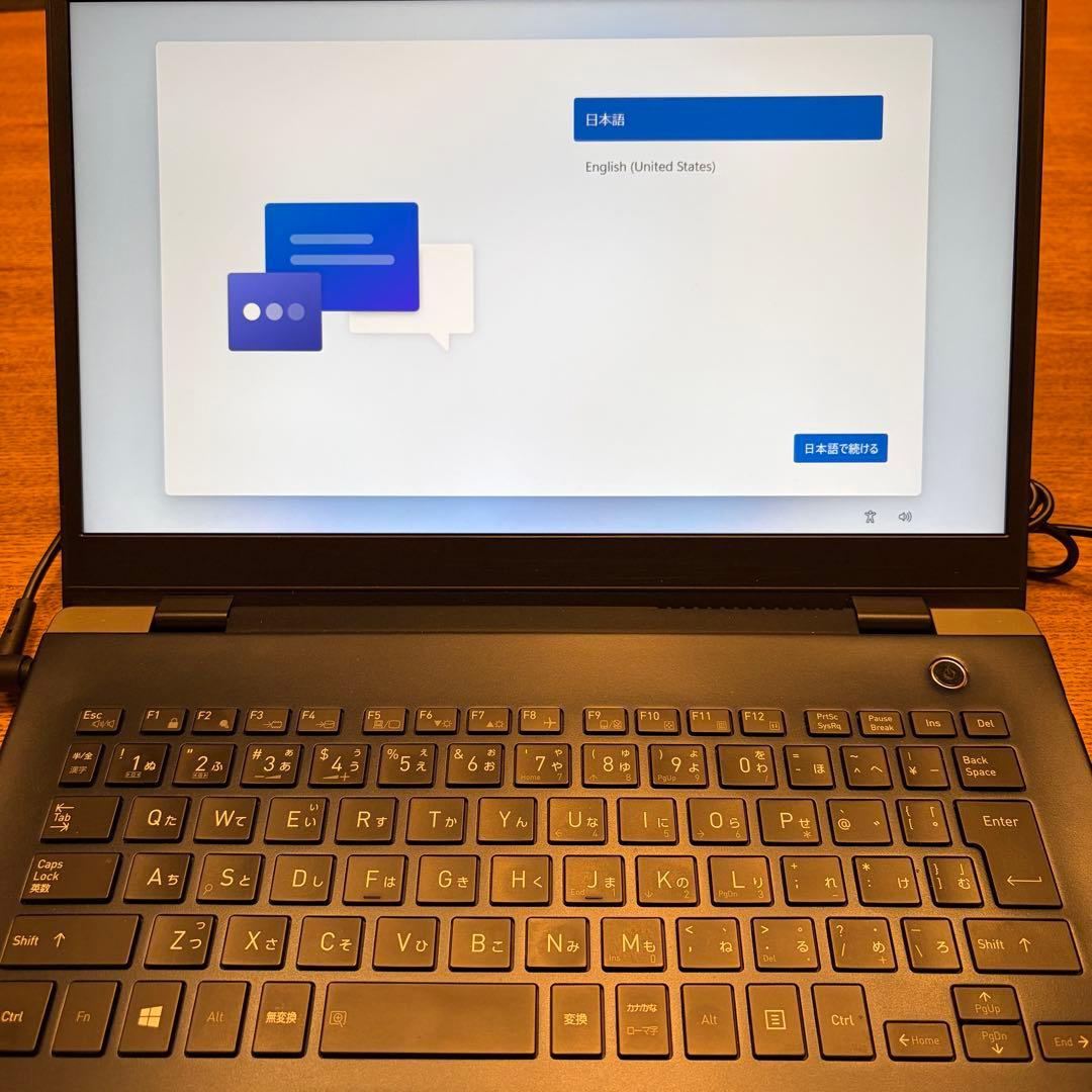 【ジャンク】dynabook G83/M｜AC接続で動作OK｜画面良好｜部品取に