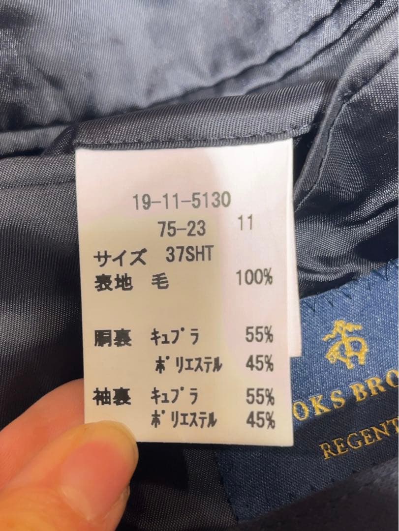 ブルックスブラザーズ 金ボタンブレザー