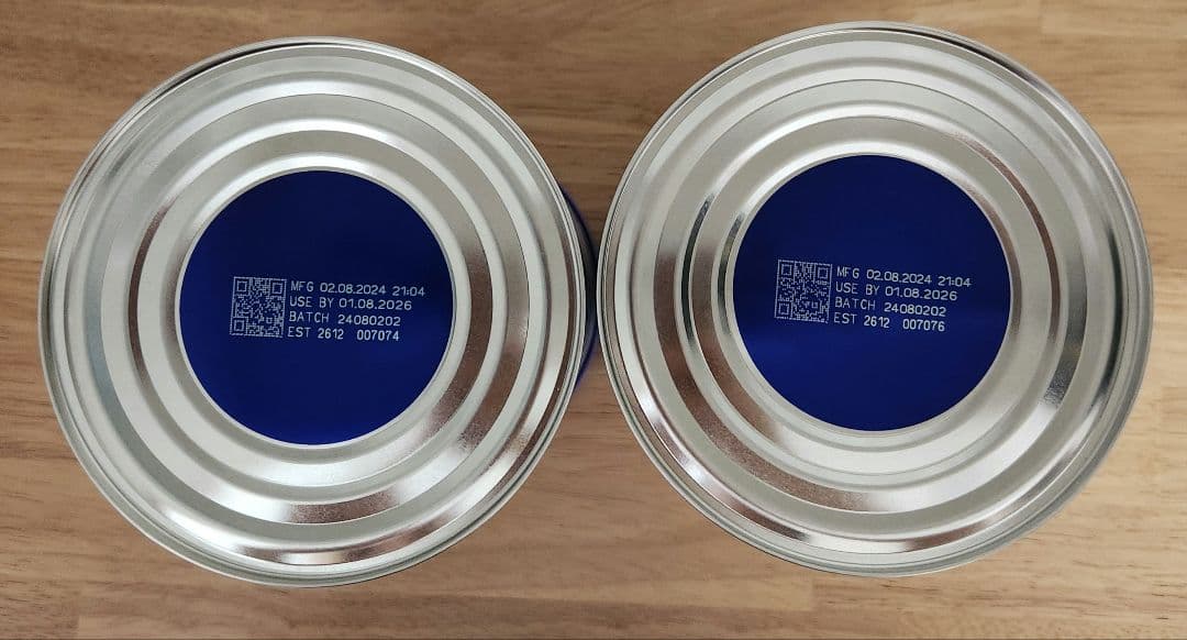 バブズ　ヤギ　粉ミルク　 2缶セット