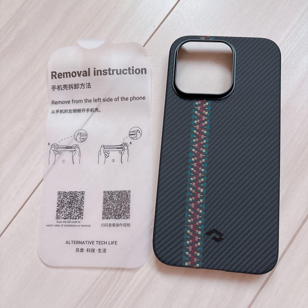 PITAKA iPhone 14 Pro ケース MagSafe対応 高級感