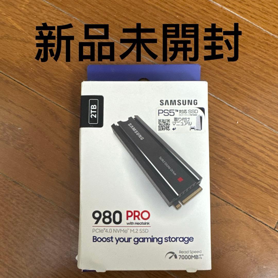 日本サムスン Samsung 980 PRO ヒートシンクモデル 2TB