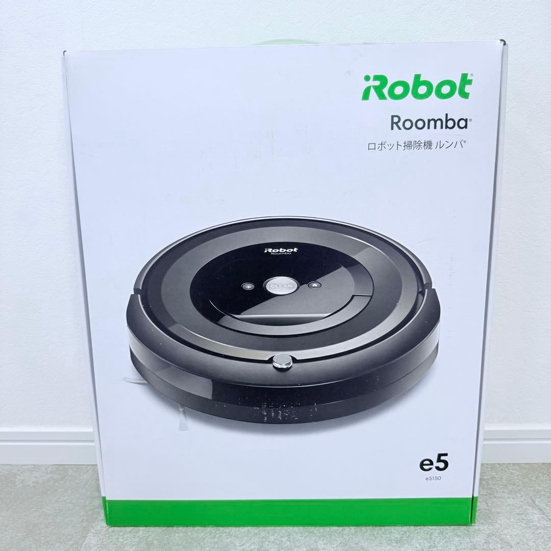 【さの子さま】 iRobot ルンバ e5 ロボット掃除機 本体