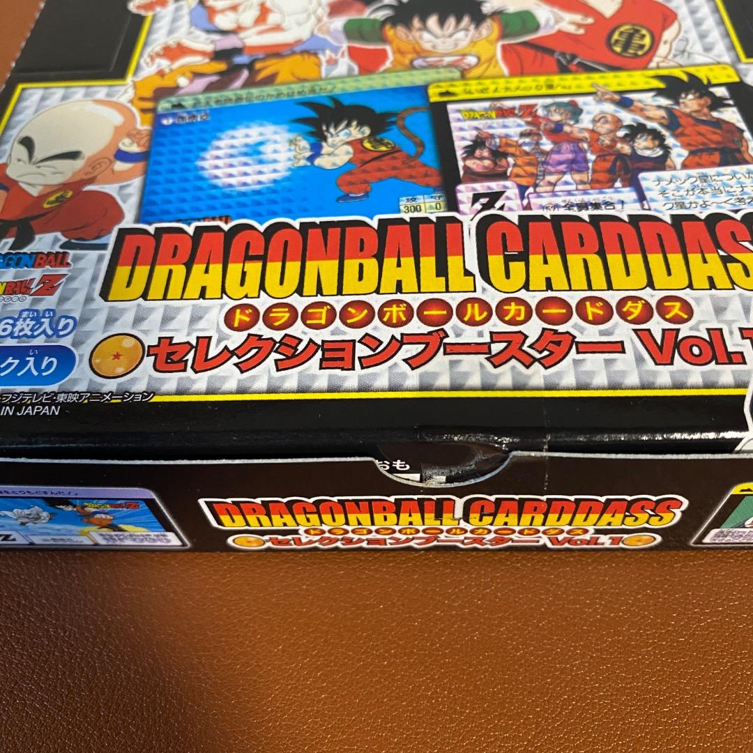 未開封BOXドラゴンボール セレクションブースター