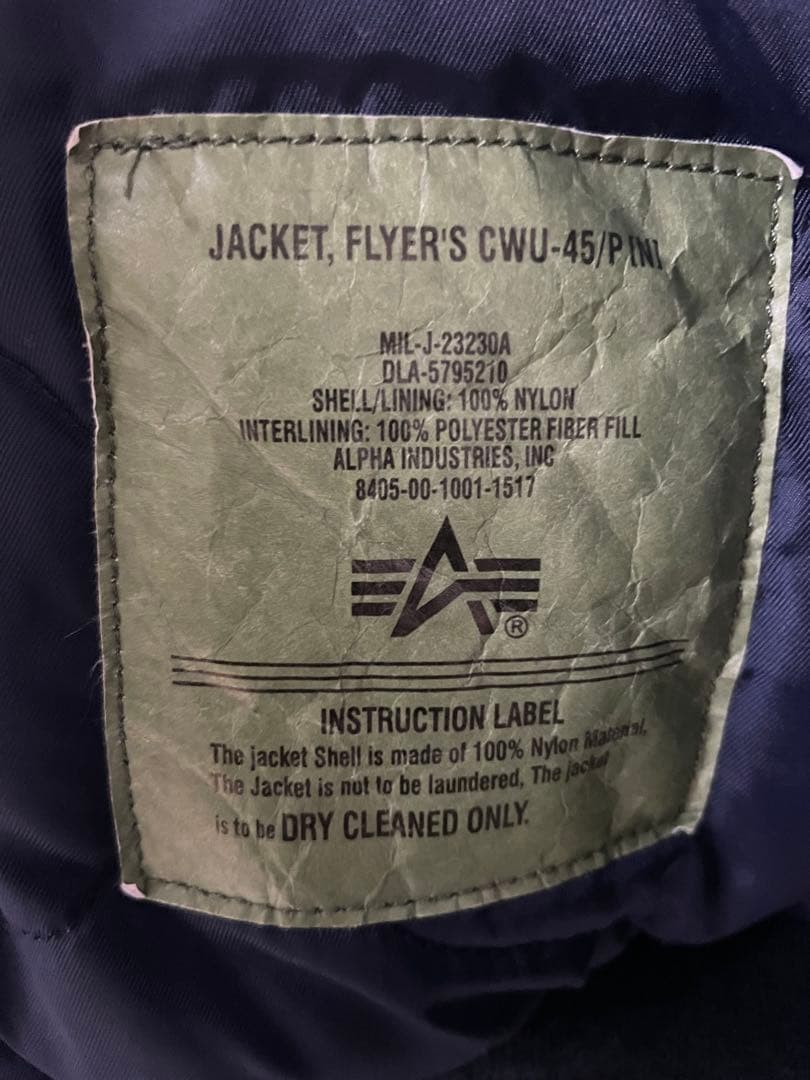 ALPHA ミリタリージャケット ネイビー　CWU-45 アルファ　ワッペン