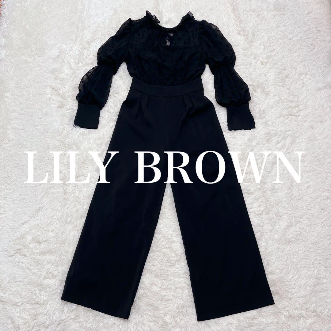 【美品】LILY BROWN オケージョンロンパース　ブラック　サイズ0