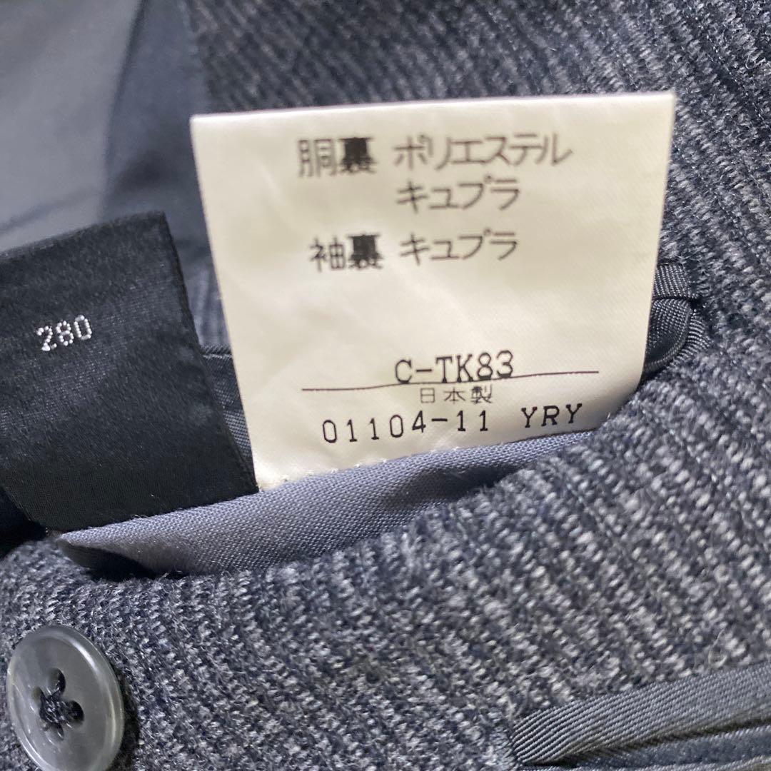 Burberry テーラードジャケット　ダブル　ヘリンボーン　オーバーサイズ