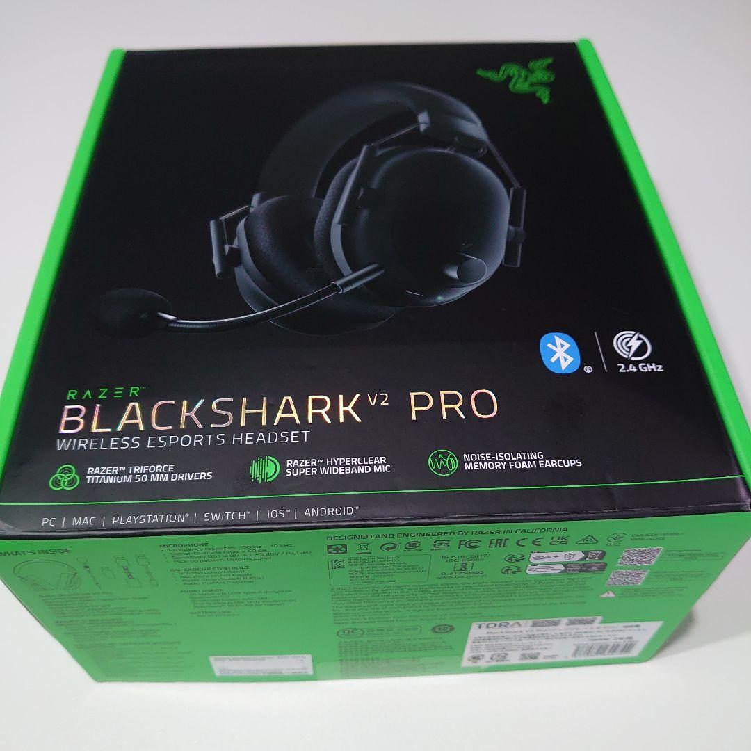 BLACKSHARK v2 PRO アップグレードモデル