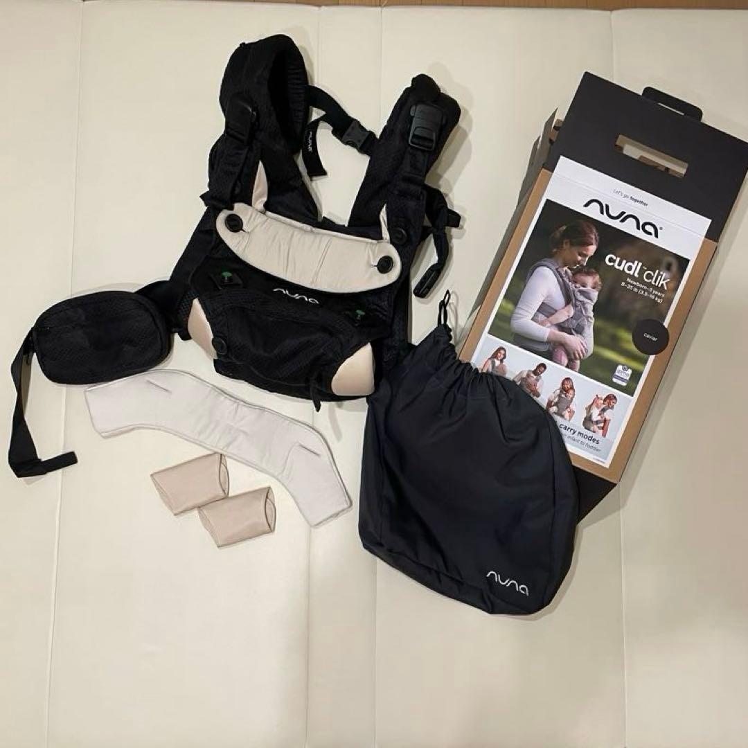nuna ベビーキャリア 抱っこ紐
