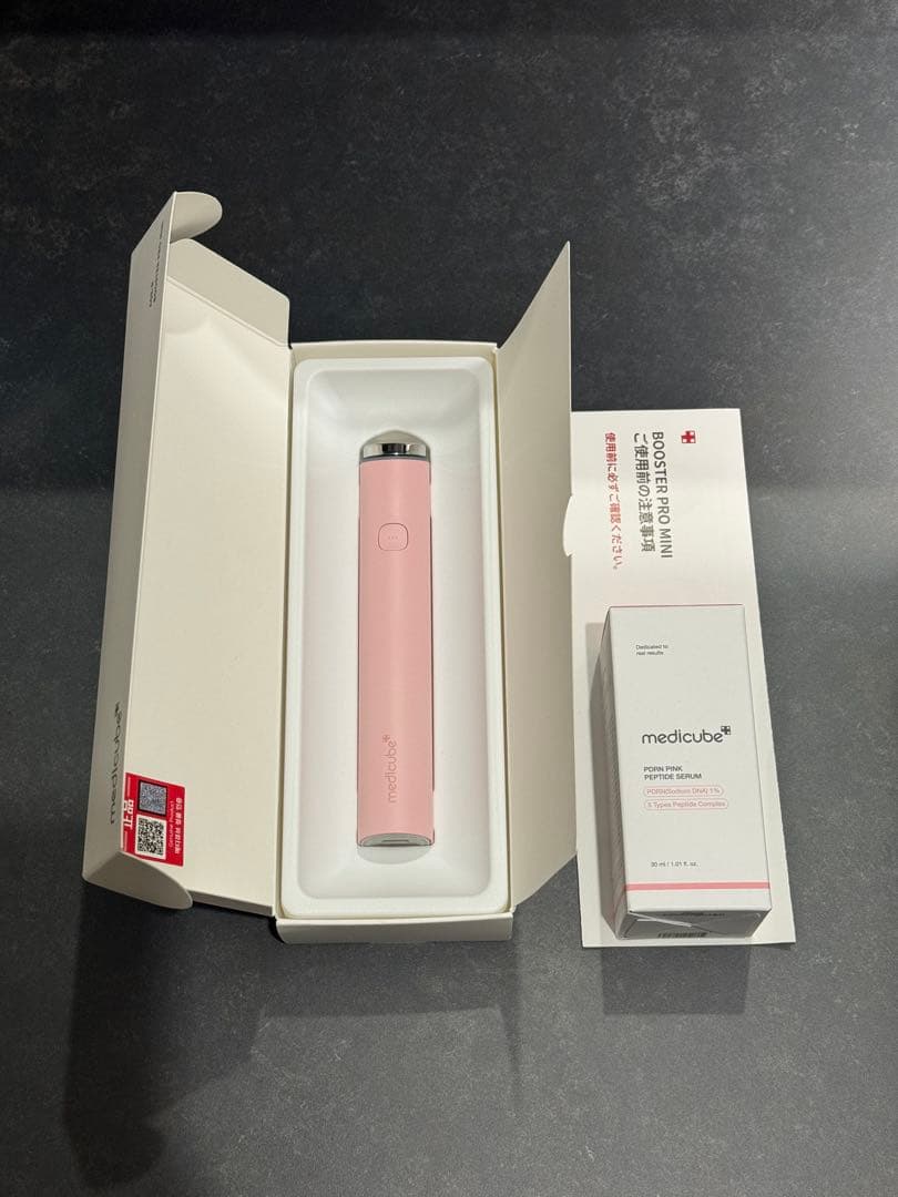 medicube 美顔器 ピンク セラム付き