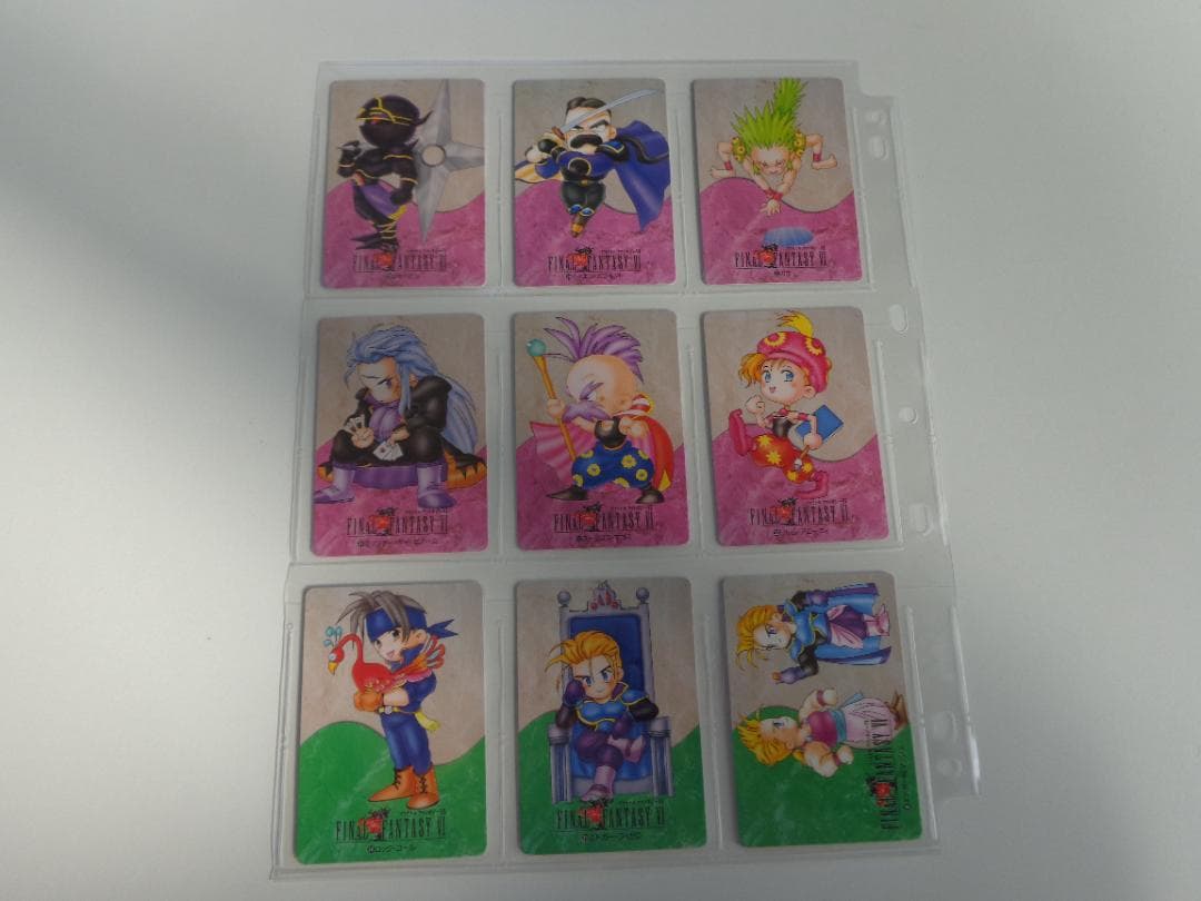 【フルコンプ】FF6 ファイナルファンタジー パート1 カードダス BANDAI