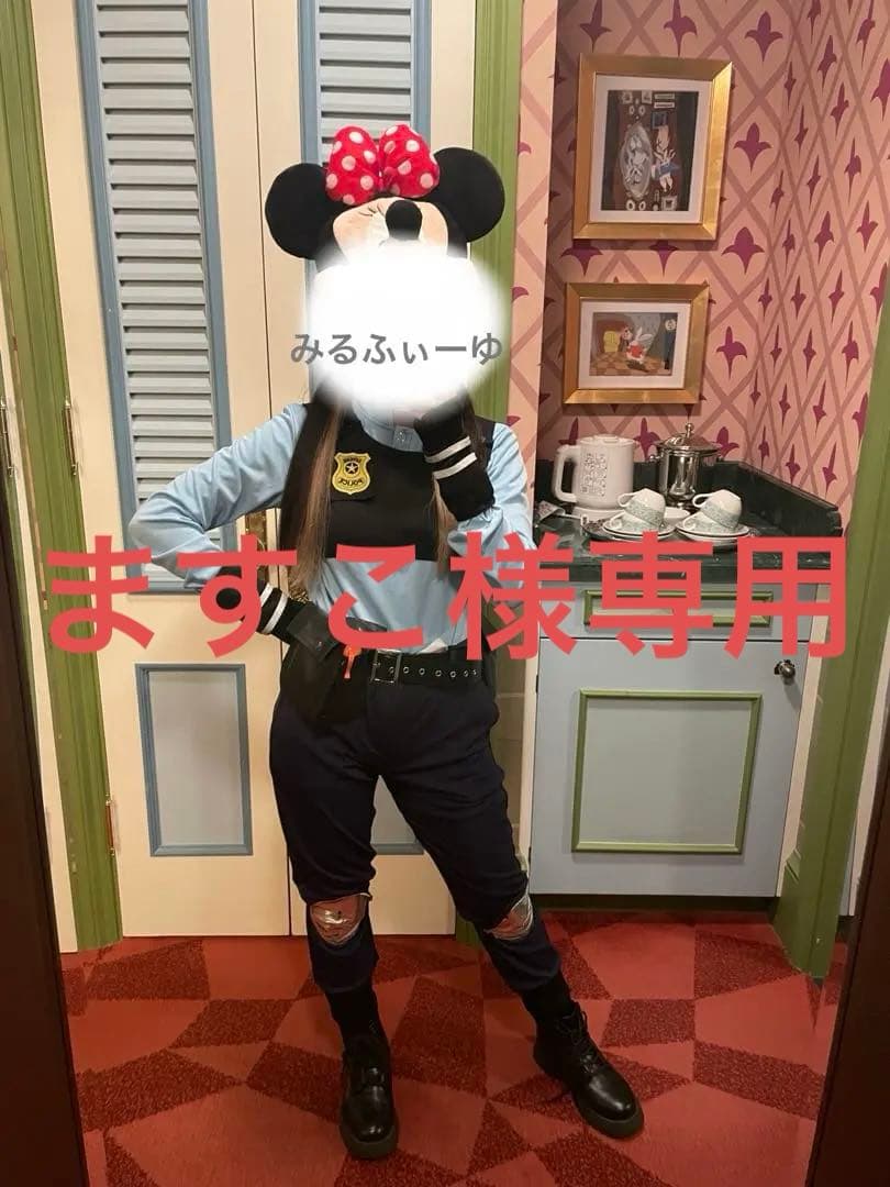 Dハロ　ジュディコスプレ　セット
