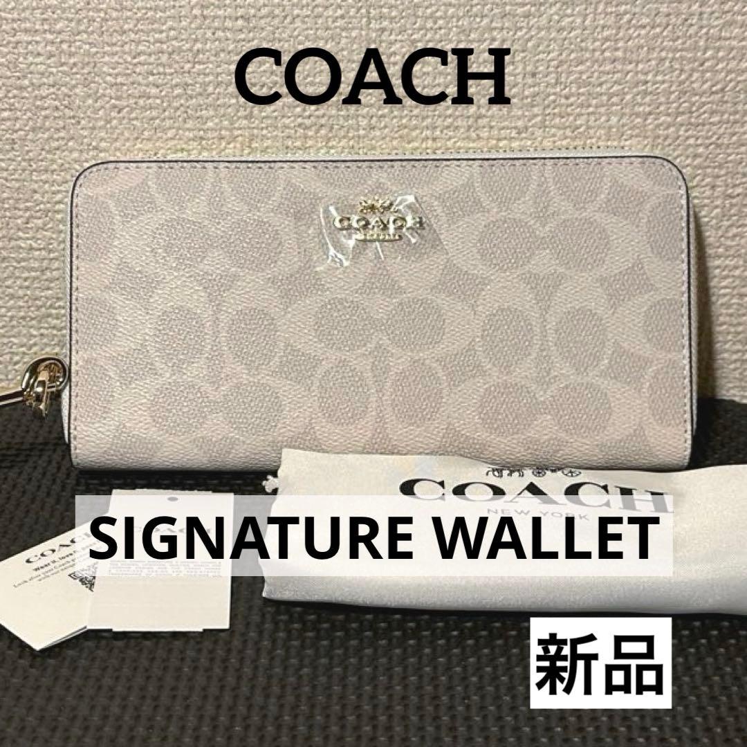 【COACH】SIGNATURE WALLET