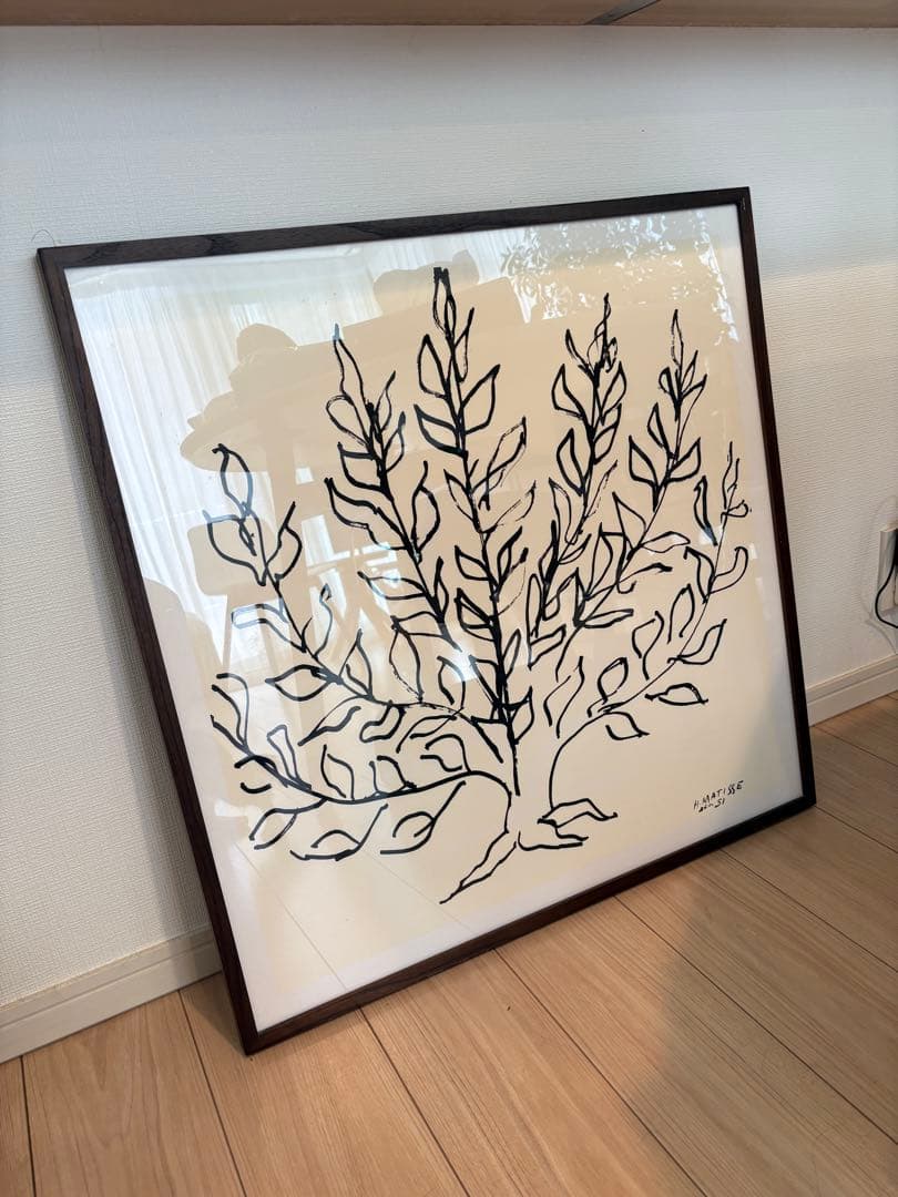 H. Matisse 抽象画 1951年 大判