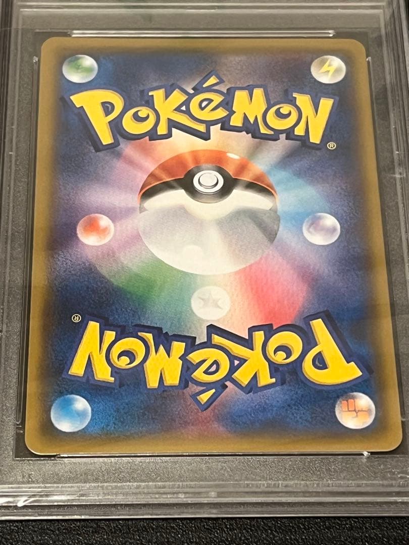 【PSA10】ポケモンカードゲーム サーナイトGX RR 092/150