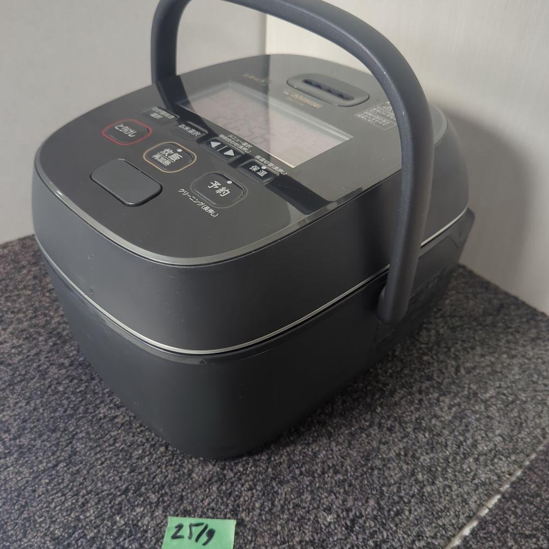 21年製 ZOJIRUSHI象印 圧力IH炊飯器 NW-PT10