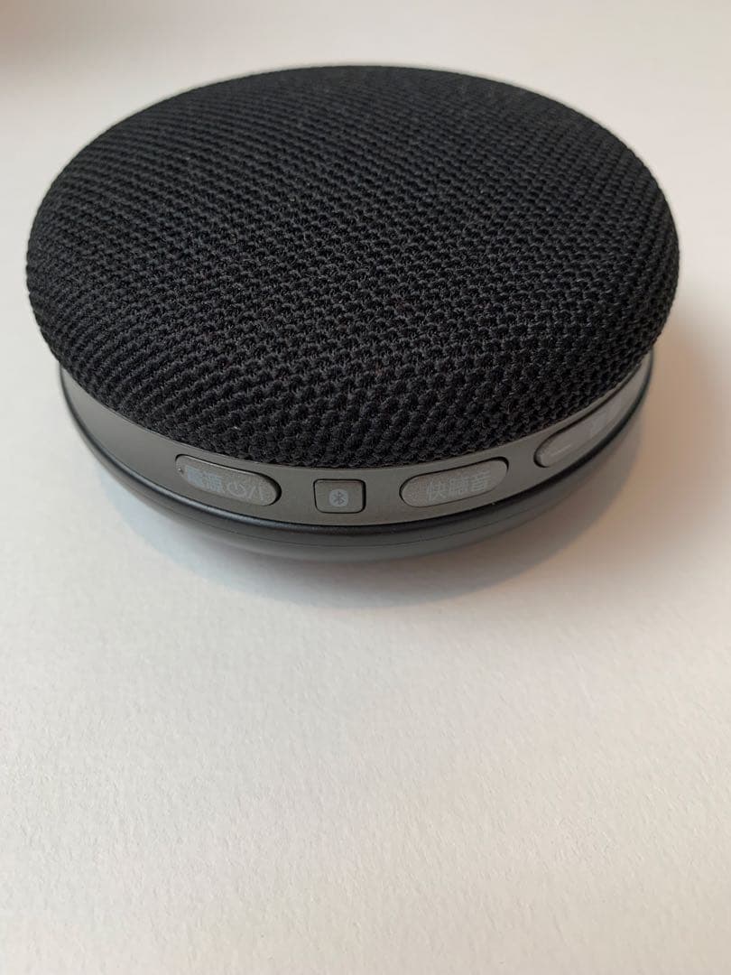 Panasonic SC-MC30-K ブラック