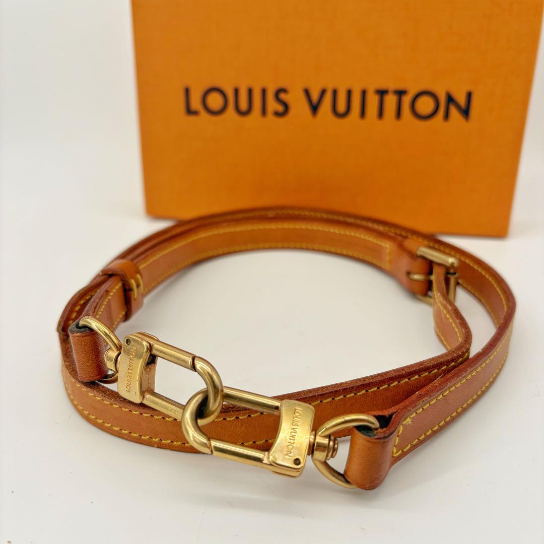 ルイヴィトン ショルダーストラップ ベルト 肩紐 調節可 1.6×92〜110㎝