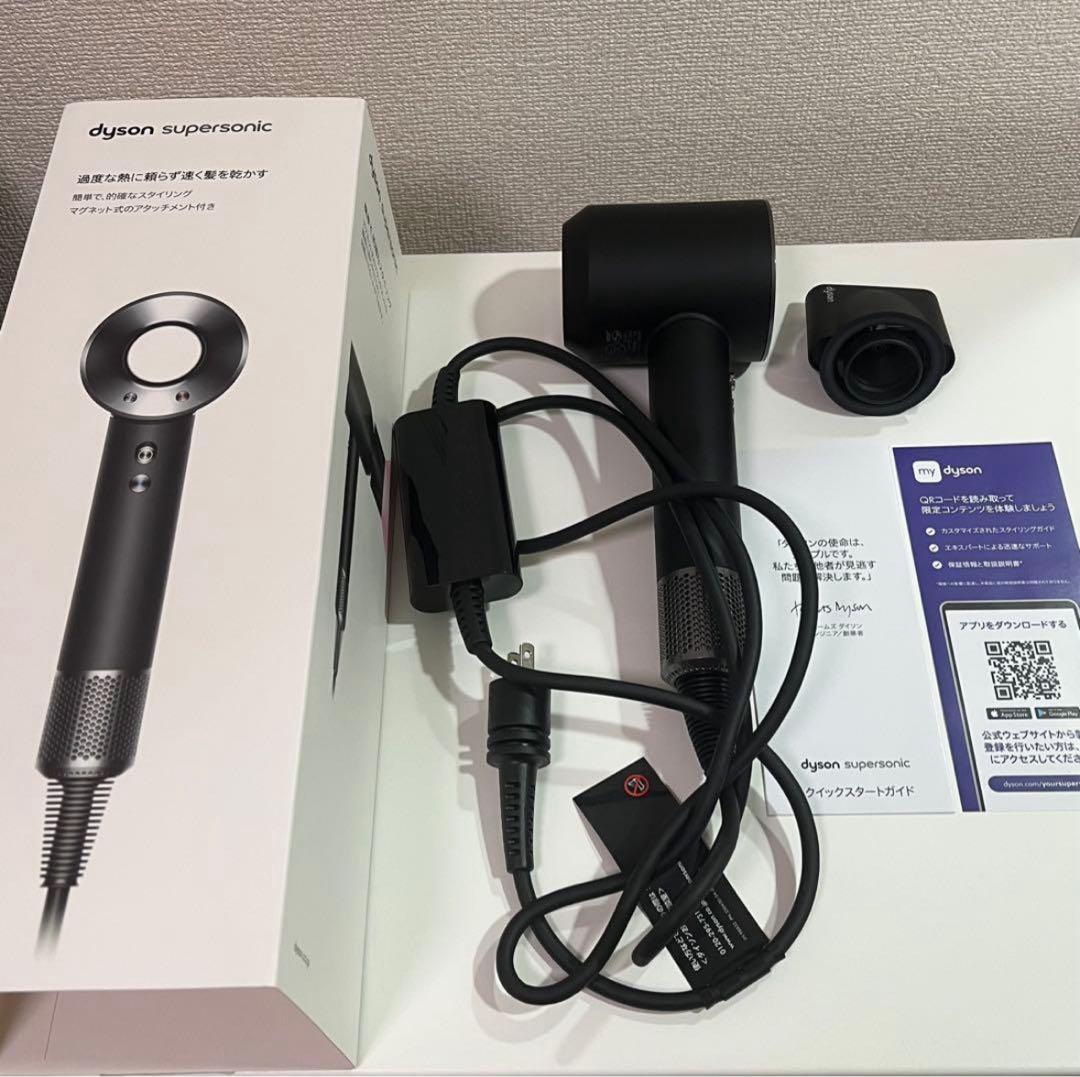 ダイソン　ドライヤー　【正規品】