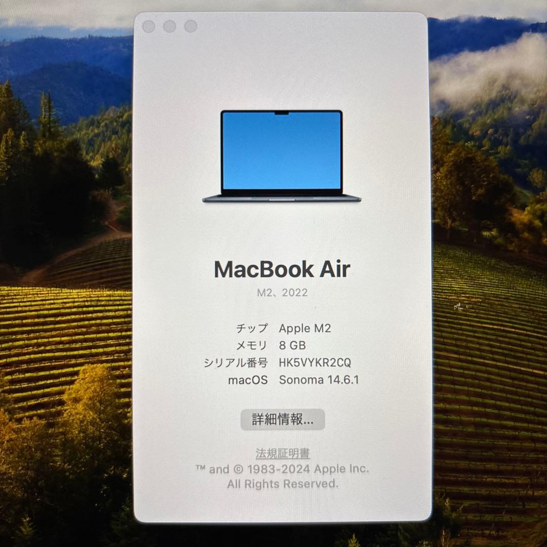 【使用3ヶ月】MacBook Air 13インチ M2 8GB 256GB
