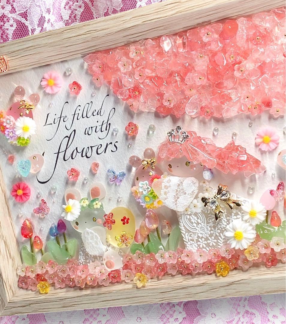 1249 春爛漫イースター 桜とお花畑 フラワーインテリアシーグラスアート 飾り