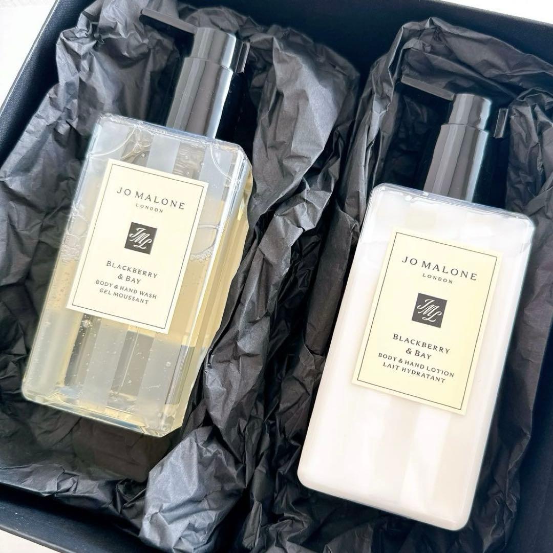 【新品未使用】Jo Malone ボディソープ＆ボディハンドローション セット