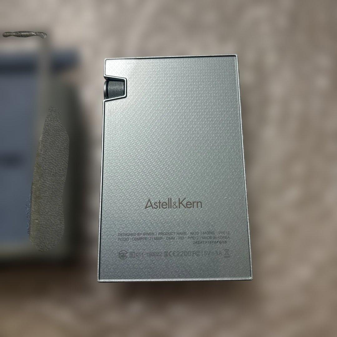 【美品】Astell&Kern AK70 限定カラー Mirage White