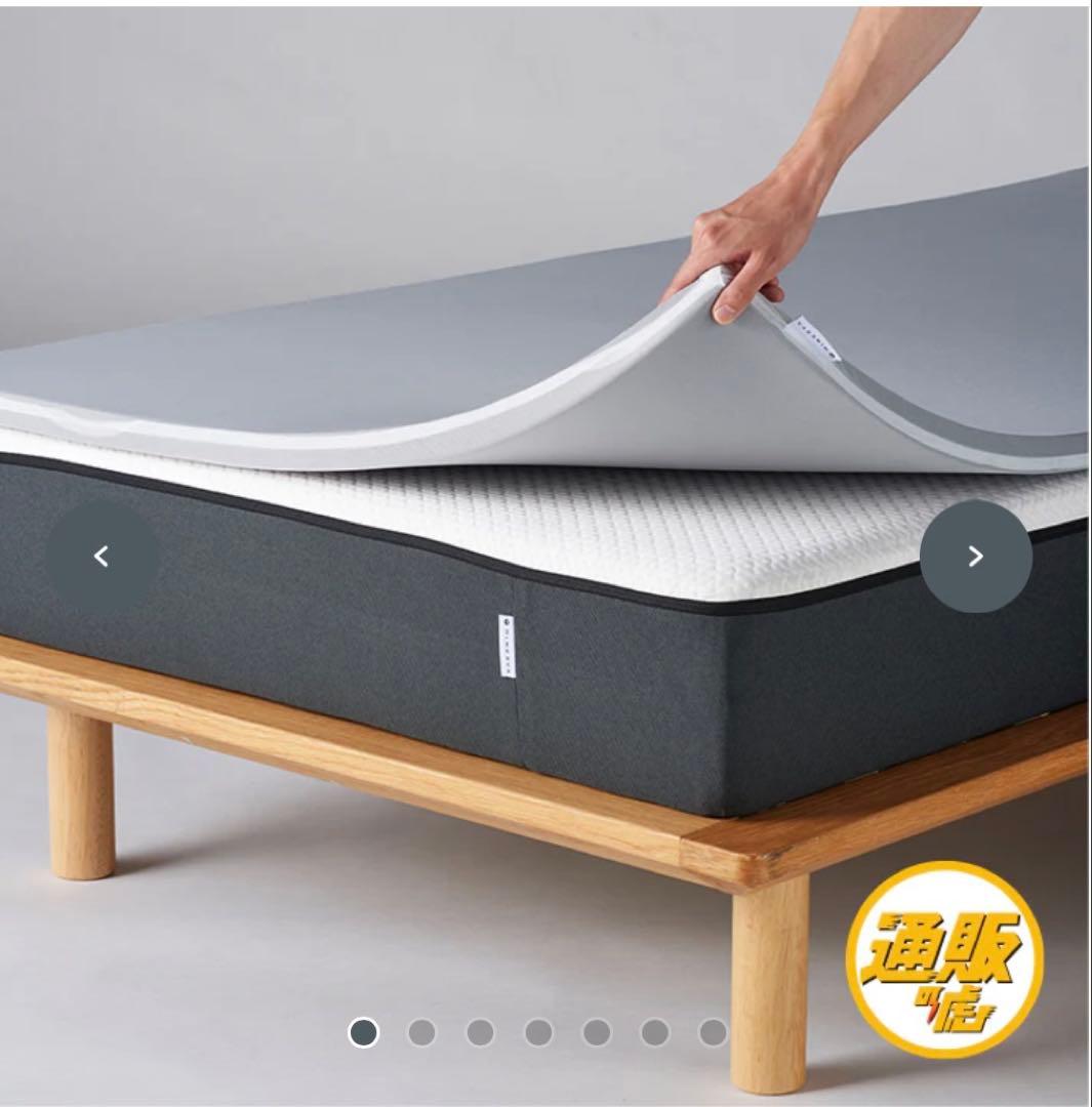 ミネルヴァマットレスプラス　シングル　ヒカル