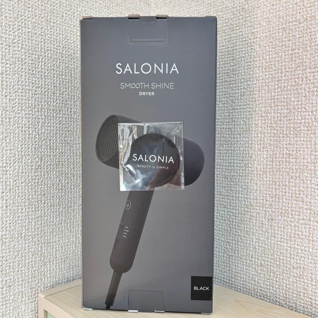 SALONIA スムースシャインドライヤー ブラック