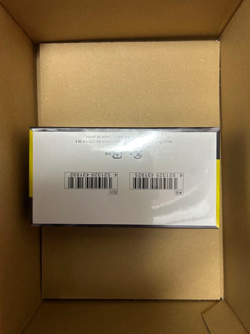 ポケモンカードゲーム ハイクラスパック MEGAドリームex シュリンク付