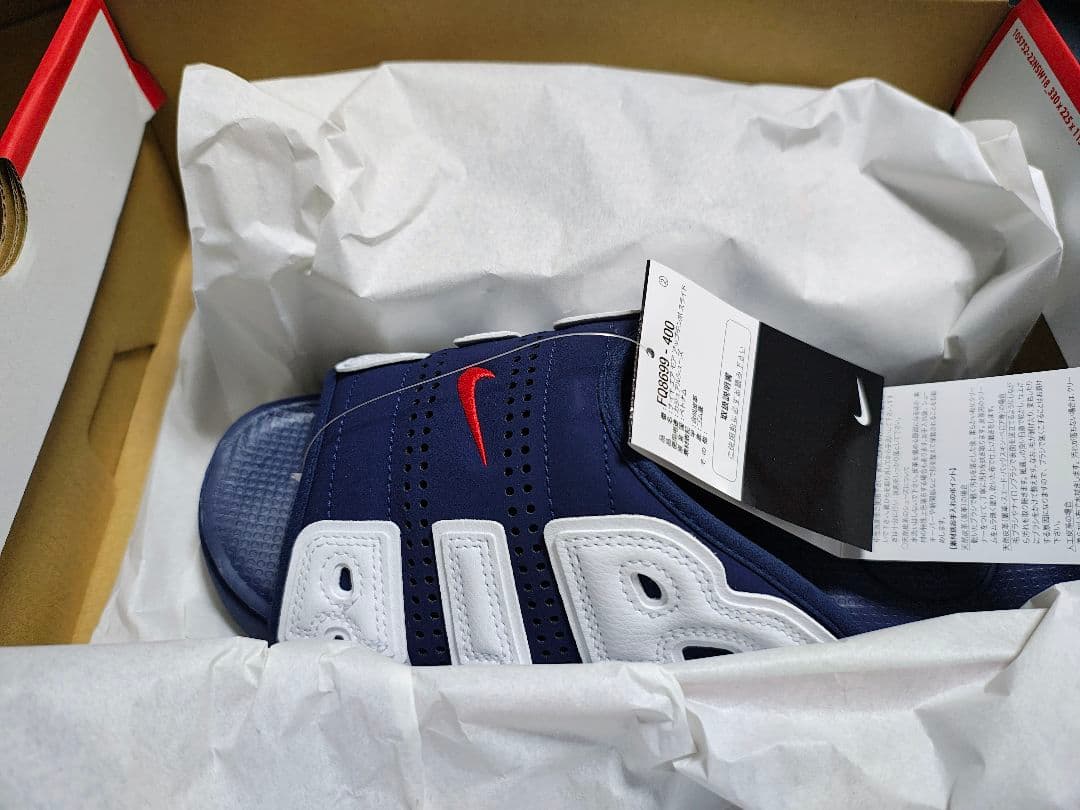 値下げ中‼【新品未使用】ナイキ エア モアアップテンポ スライド