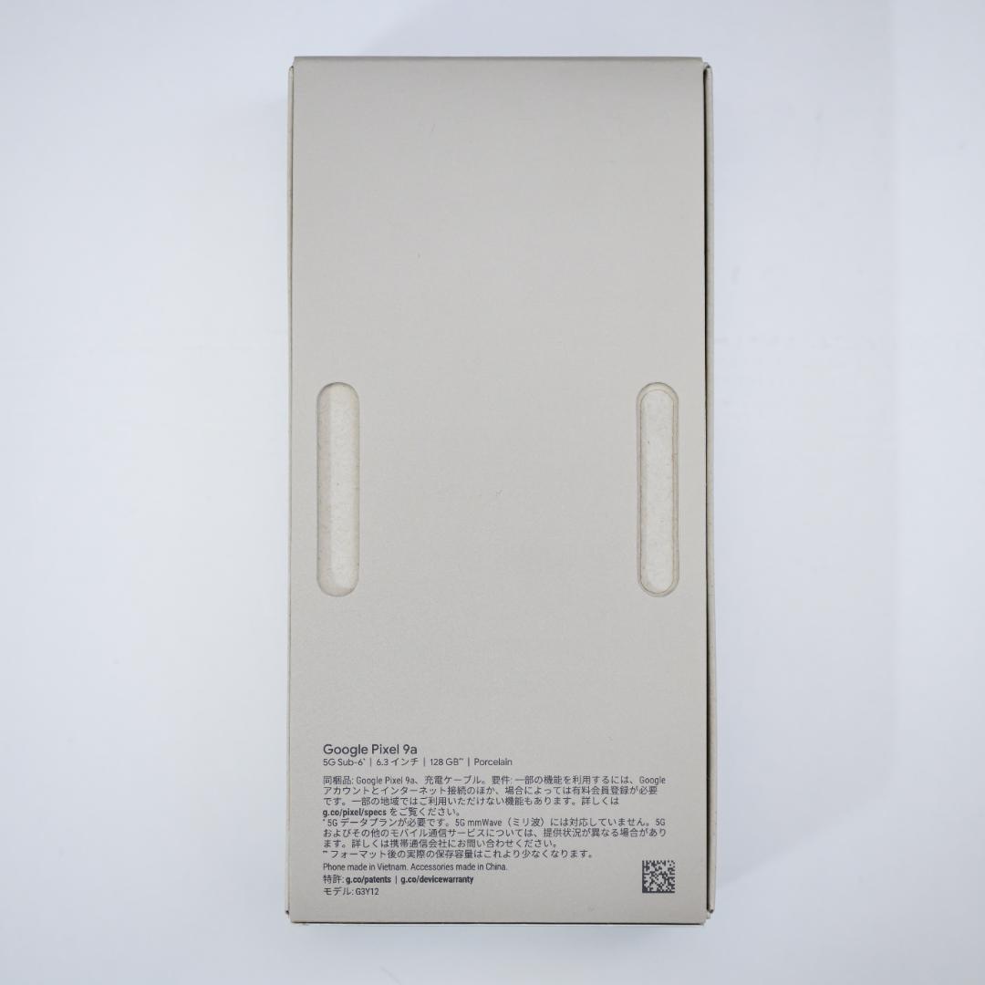 【新品】Google Pixel 9a 128GB
