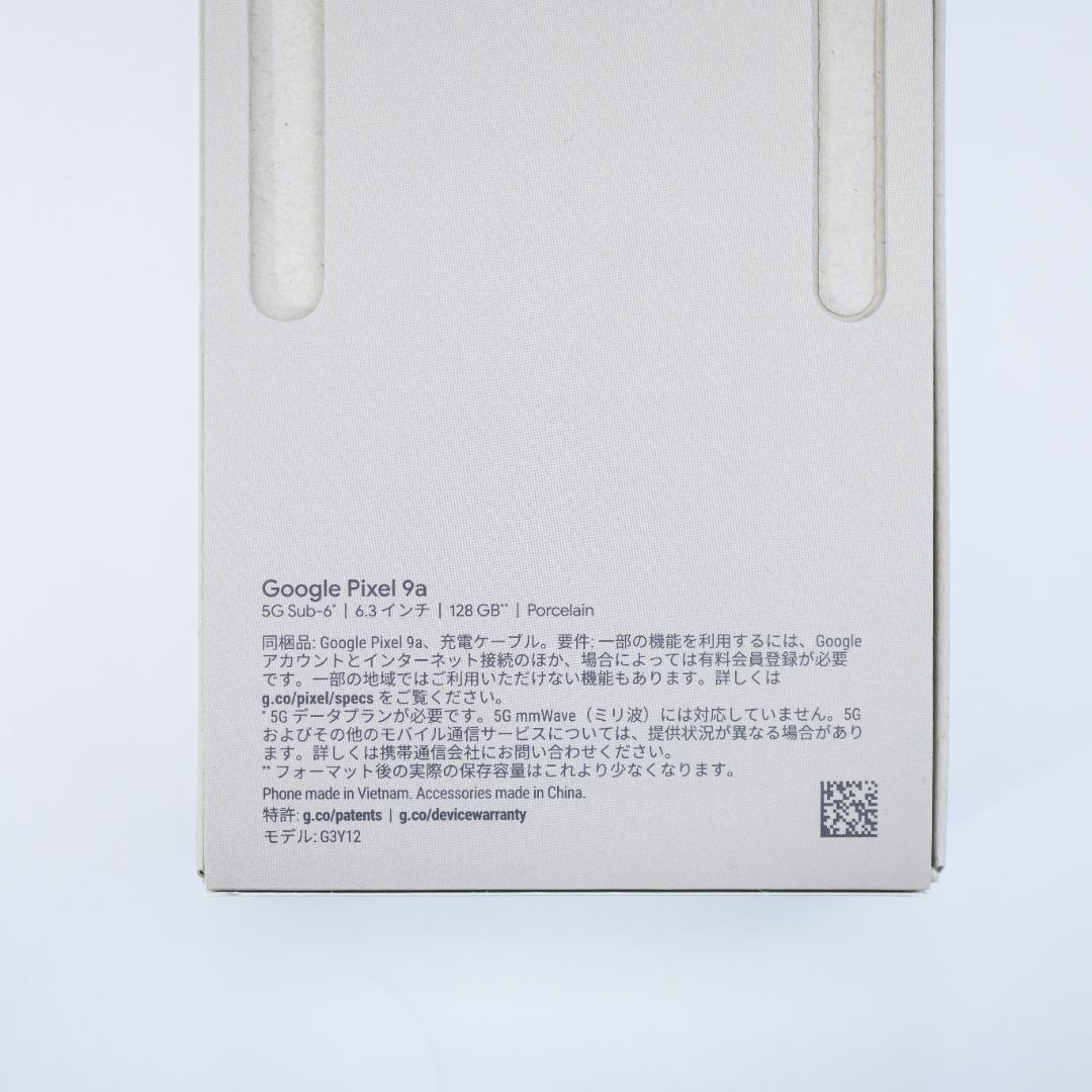 【新品】Google Pixel 9a 128GB