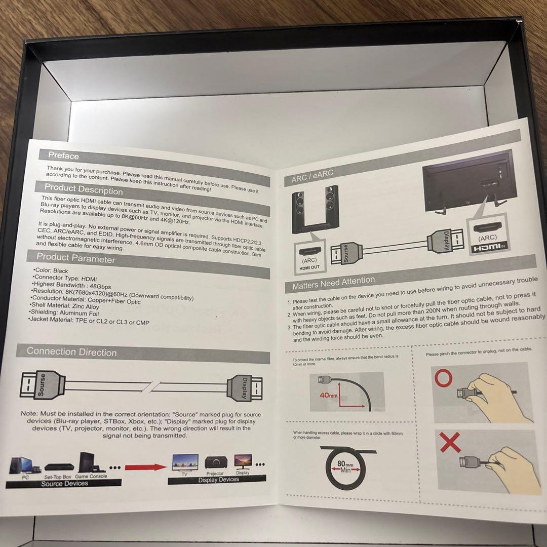 8K HDMI光ファイバーケーブル 20M 着脱式 光ファイバーHDMIケーブル