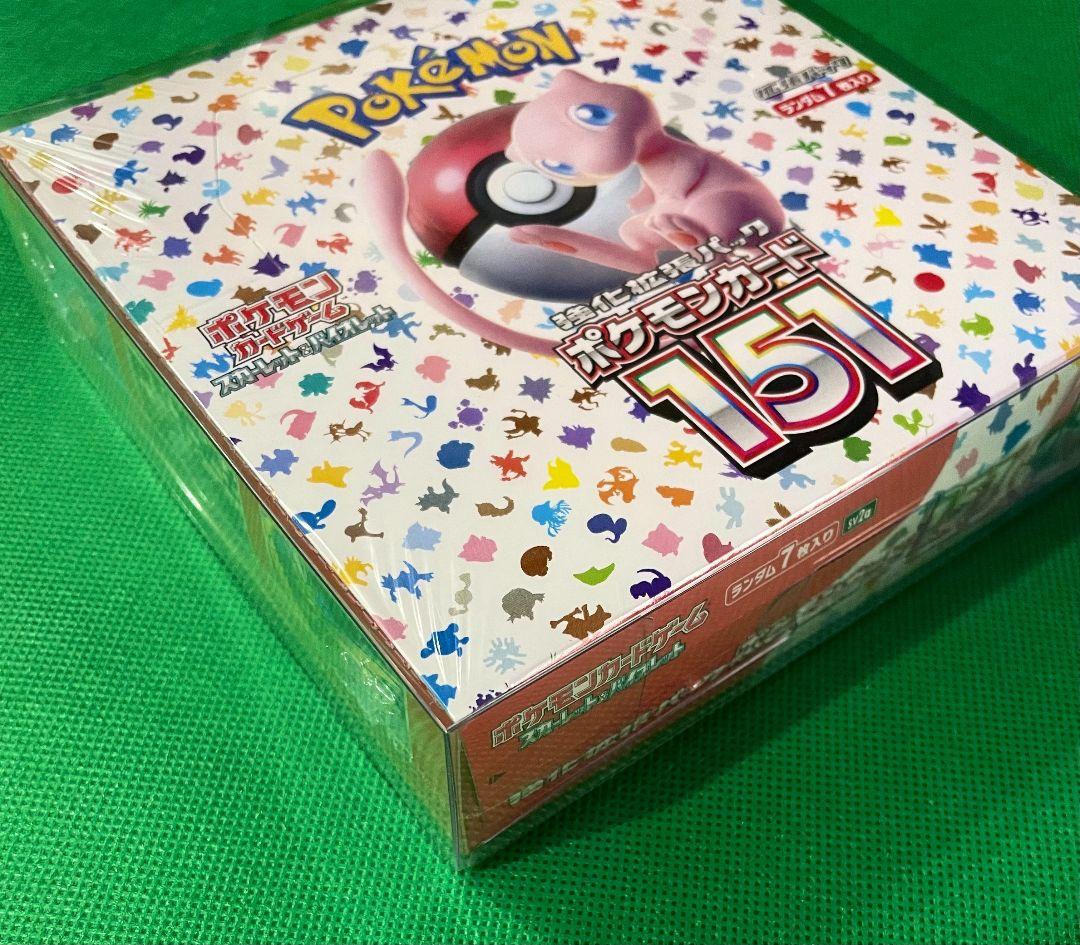 【新品未開封】ポケモンカード 151 強化拡張パック BOX シュリンク付き