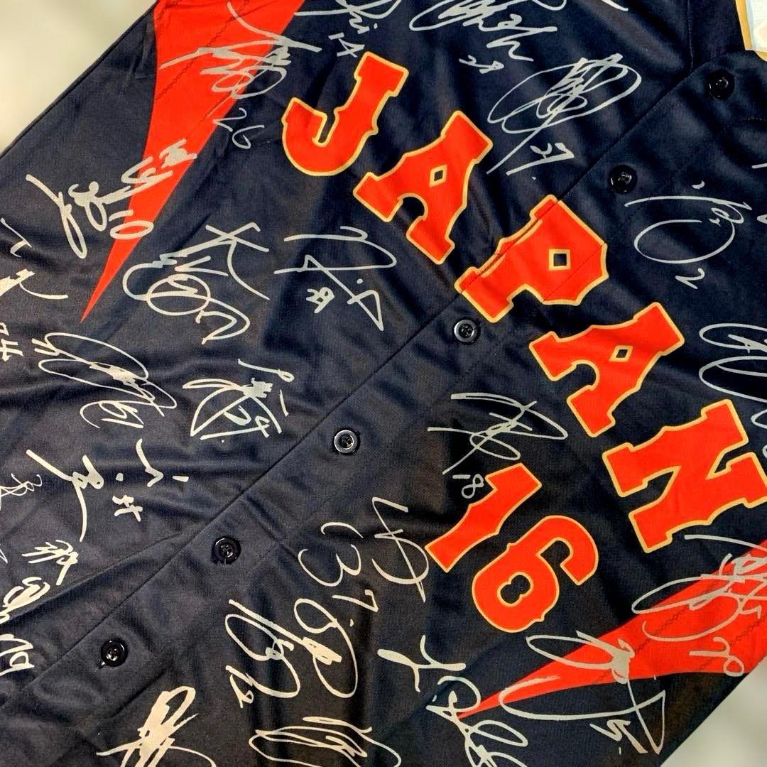 大谷翔平　50/50　2023WBC　日本代表選手サイン入りビジターユニフォーム