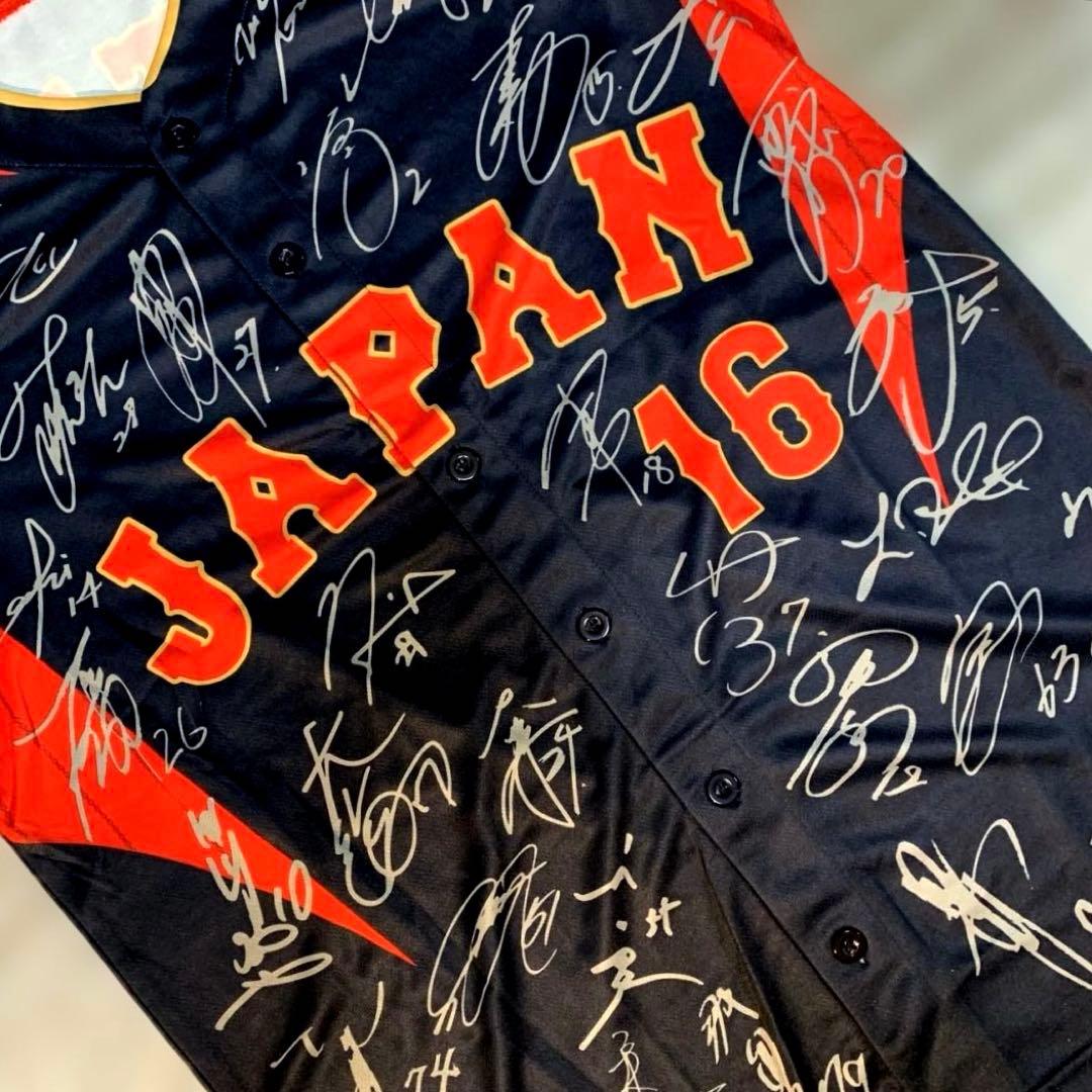 大谷翔平　50/50　2023WBC　日本代表選手サイン入りビジターユニフォーム