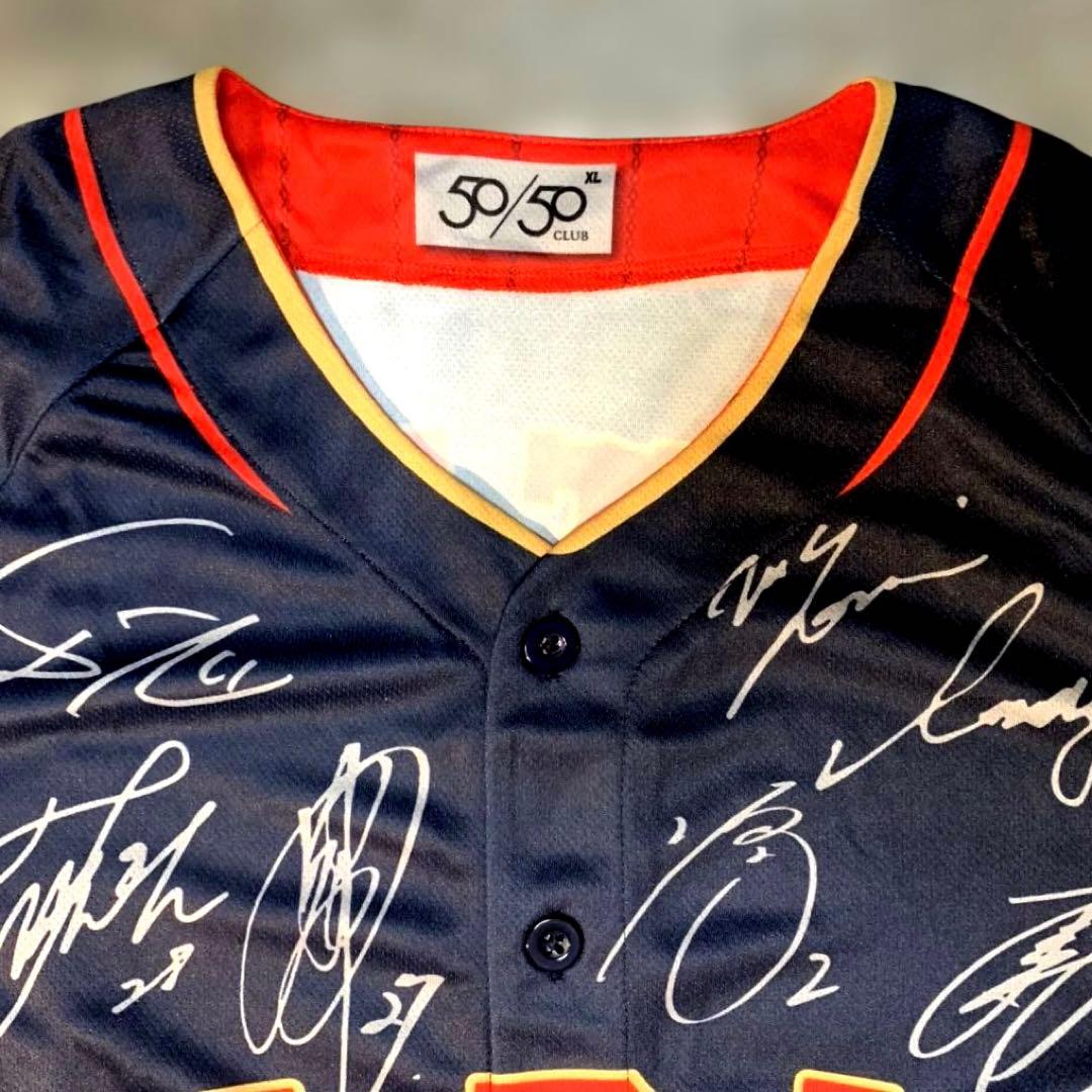 大谷翔平　50/50　2023WBC　日本代表選手サイン入りビジターユニフォーム