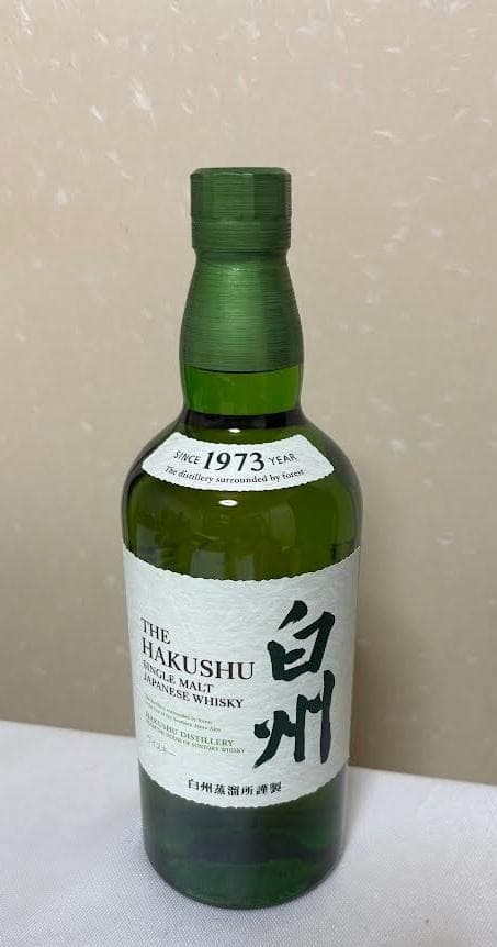 サントリー シングルモルト 白州 700ml