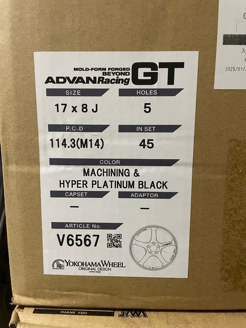 ADVAN Racing GT beyond 17インチホイールセット