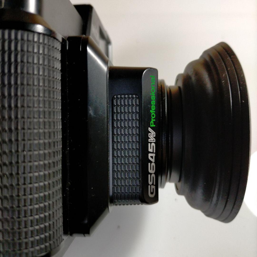 Fujica GS645W professional 6x4.5 フィルムカメラ