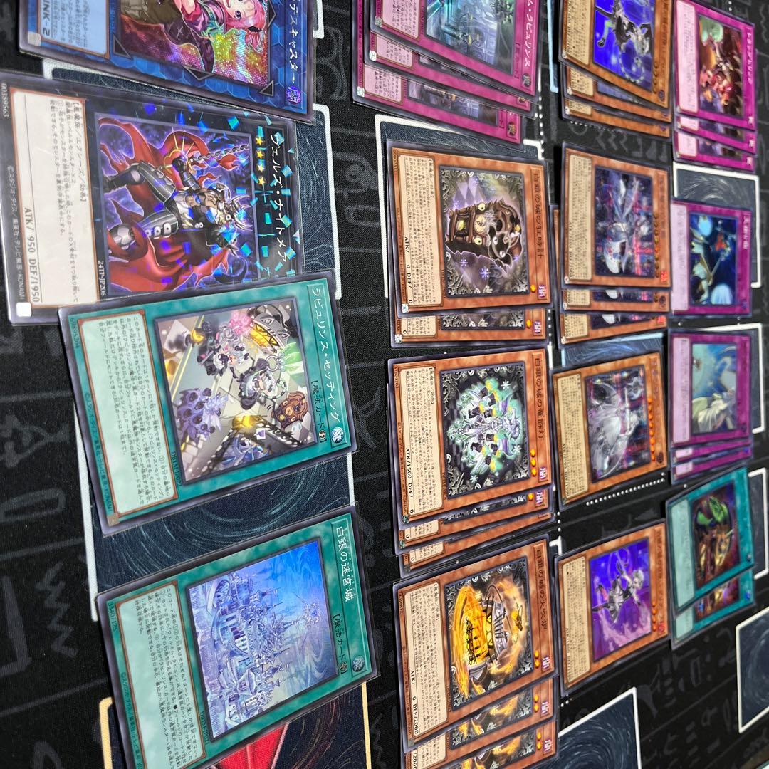 ラビュリンス　シークレット　デッキ　セット