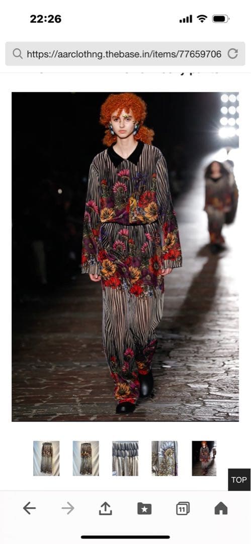 ⭐︎新品⭐︎FUMIE TANAKA 花柄ストライプパンツ