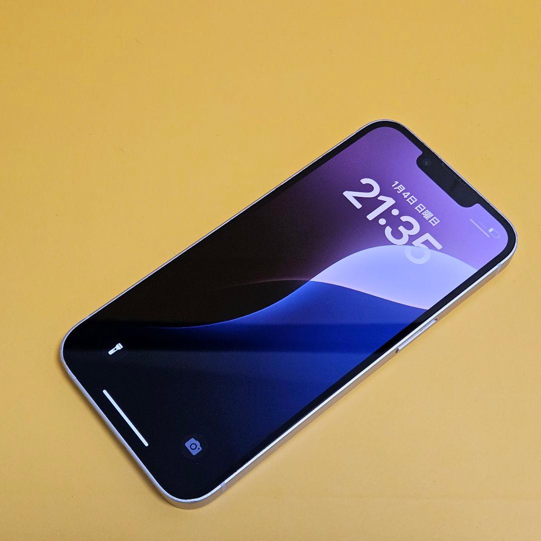 iPhone 14 128GB｜24時間以内発送!#569