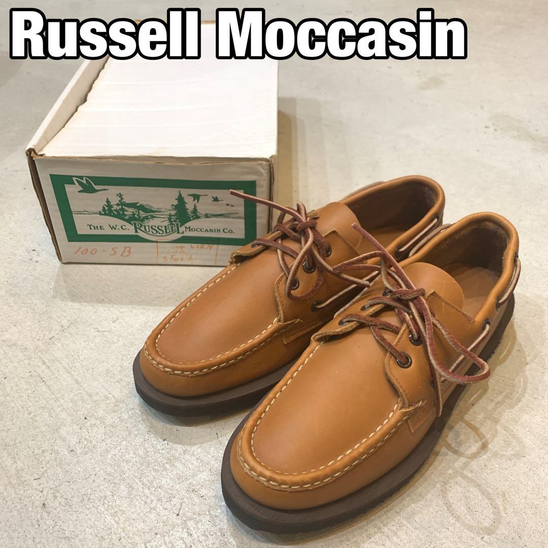 531962デッドストック☆Russell Moccasinデッキシューズ
