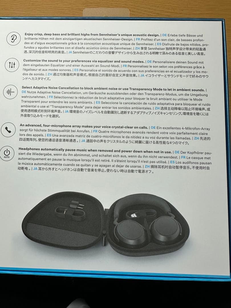 「美品✨」 Momentum 4 Wirelessヘッドホン