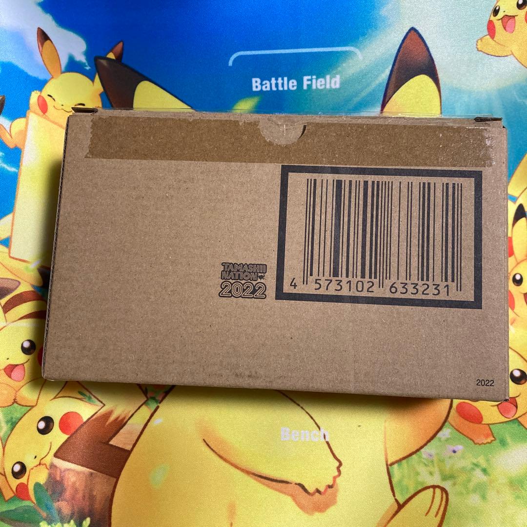 【伝票跡なし】S.H.フィギュアーツ仮面ライダーセイバー　プリミティブドラゴン