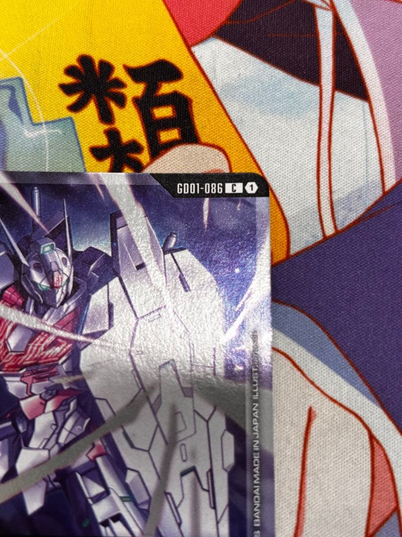 ルブリス CS参加プロモ